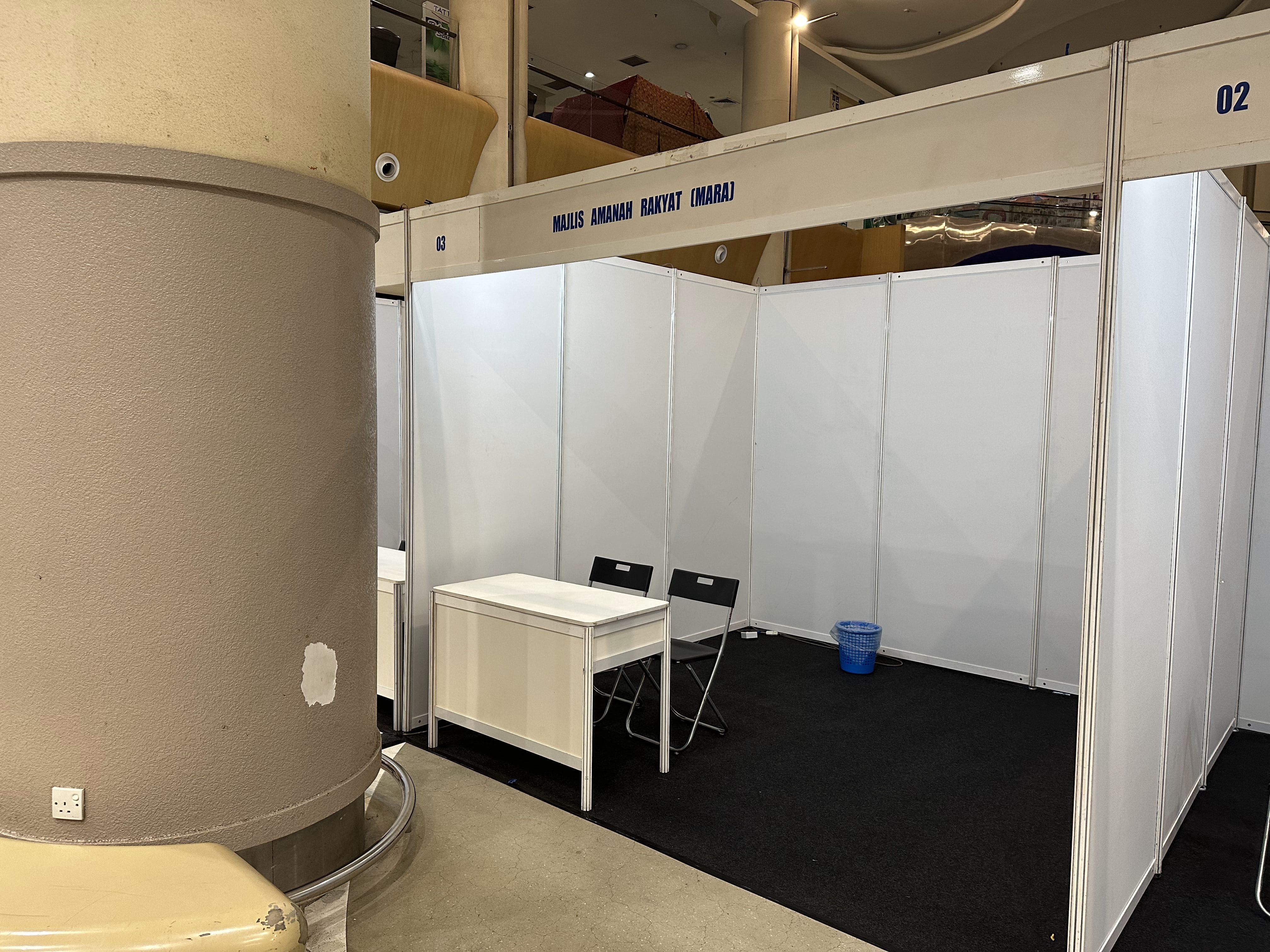 Karnival Pendidikan MyUni Peringkat Negeri Perak